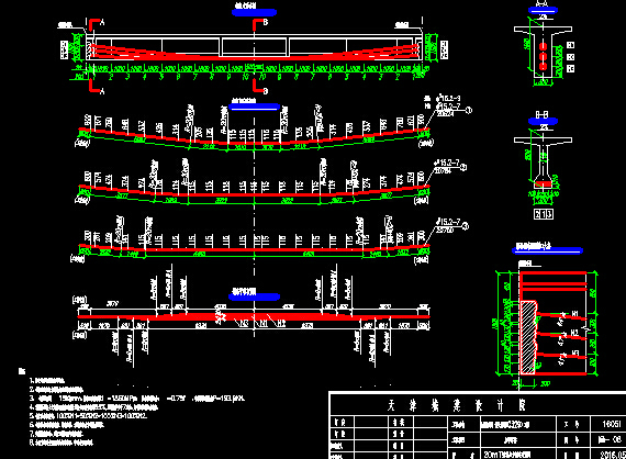 2016年城市快速路工程施工图全套619张CAD（简支梁桥箱涵、排水顶管、交通绿化照明）-20m T梁预应力钢束布置图