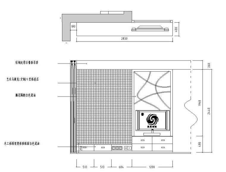 中央花园样板房室内施工图设计（附效果图）-立面图四