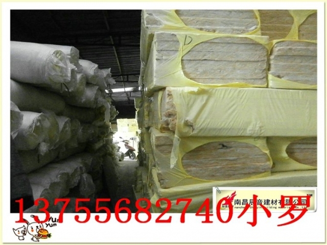 防火棉资料下载-绍兴防火棉隔热棉