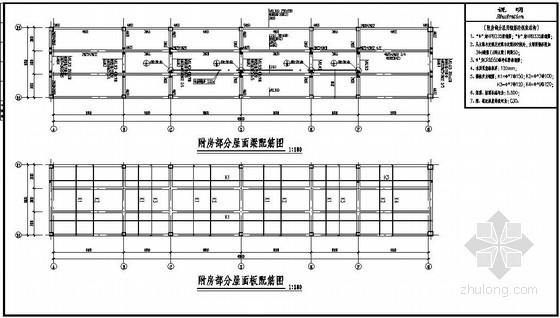 钢结构厂房基础检测资料下载-重庆某检测中心钢结构厂房