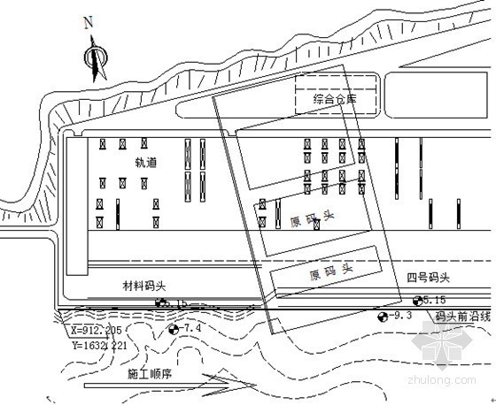 码头设计项目资料下载-[辽宁]大型船舶建造设施项目船坞及码头工程施工组织设计370页(图文并茂)