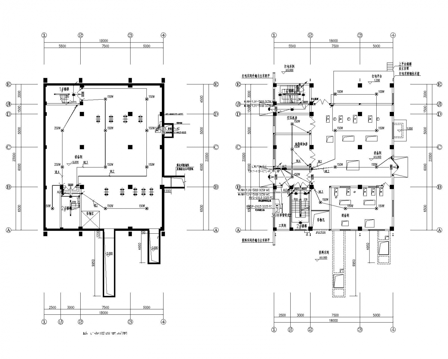 [湖南]知名廠家飼料廠區建築群全套電氣施工圖(含總圖)