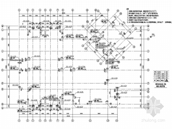 俄罗斯风情酒店结构施工图（含建筑图）-柱截面及定位图