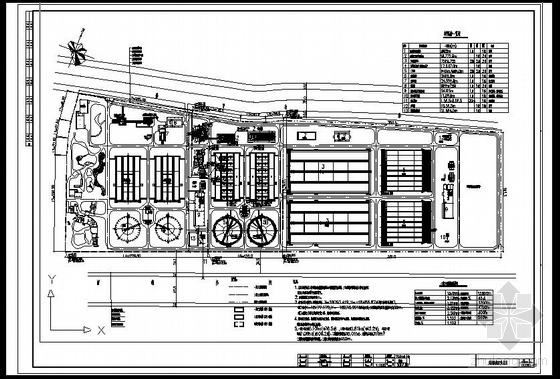 上海某区污水厂图纸- 