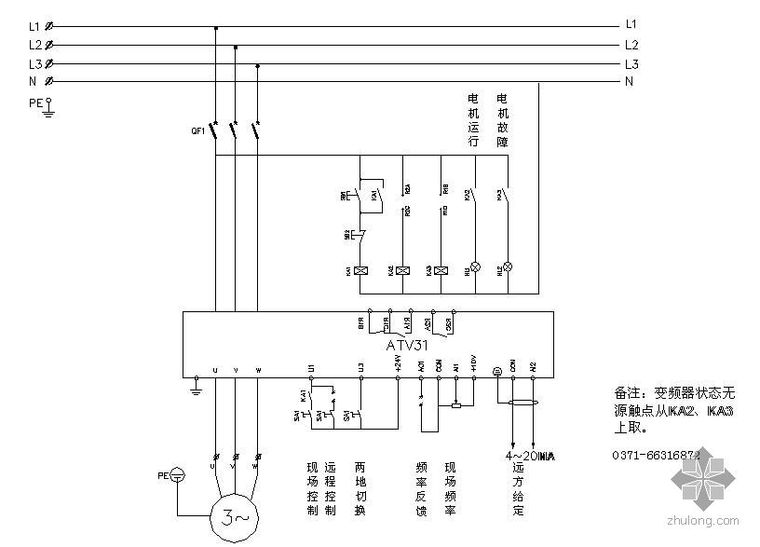 变频器滤波器接线图资料下载-变频器两地控制图