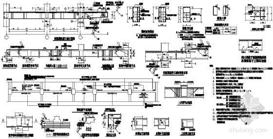钢柱梁焊接大样资料下载-平法梁大样图