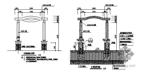弧形木廊架施工详图- 