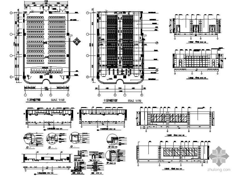 Verdi多功能大厦资料下载-多功能厅装饰详图