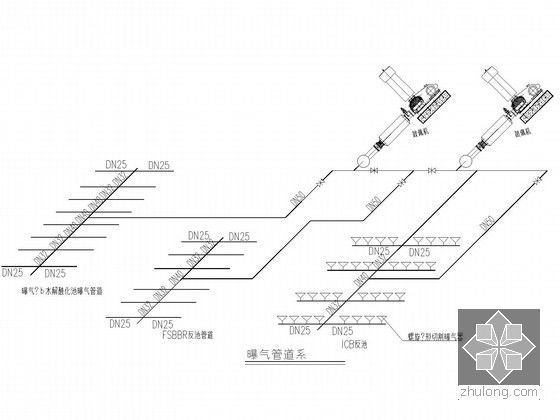 [广东]别墅小区给排水施工图纸-曝气管道系统图