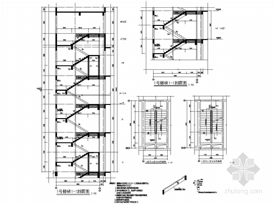 38层钢骨柱-框架核心筒结构办公楼结构施工图（多种基础结构 155米）-楼梯结构图