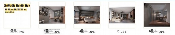 [江苏]现代时尚住宅一居室装修CAD施工图（含效果图）缩略图 