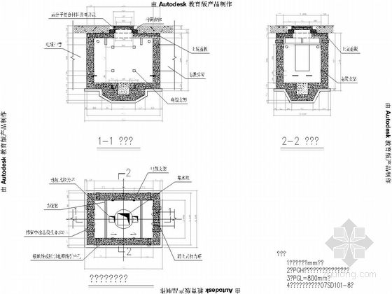 [重庆]9X6m半圆弧石拱桥加固改造设计图及计算书（拱式转连续 管网设计）-电力工作井大样图
