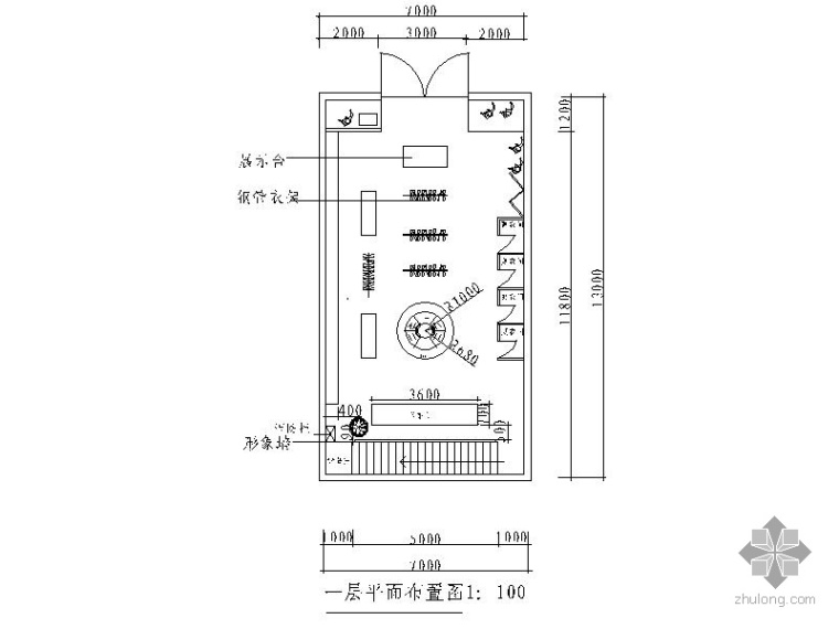 服装店面设计装修图资料下载-某知名连锁服装店室内装修图