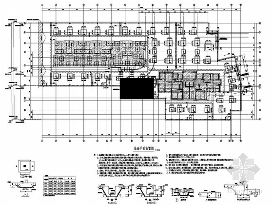 车库坡道施工图资料下载-[安徽]地下一层框架结构地下车库结构施工图（含计算书）