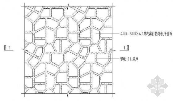 石材碎拼路面施工资料下载-花岗岩嵌草碎拼铺装详图