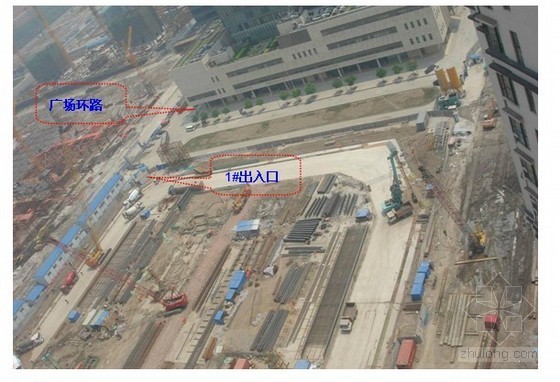 [天津]商业中心基础工程施工组织设计（中建、附示意图）- 