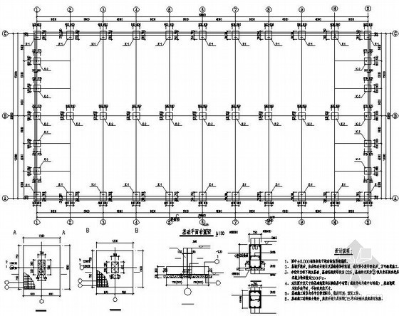 30米钢结构设计资料下载-某30米轻钢结构农贸市场结构设计图