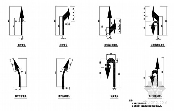 路灯设施图资料下载-[PDF]城市次干道交通及附属设施工程施工图（64页）