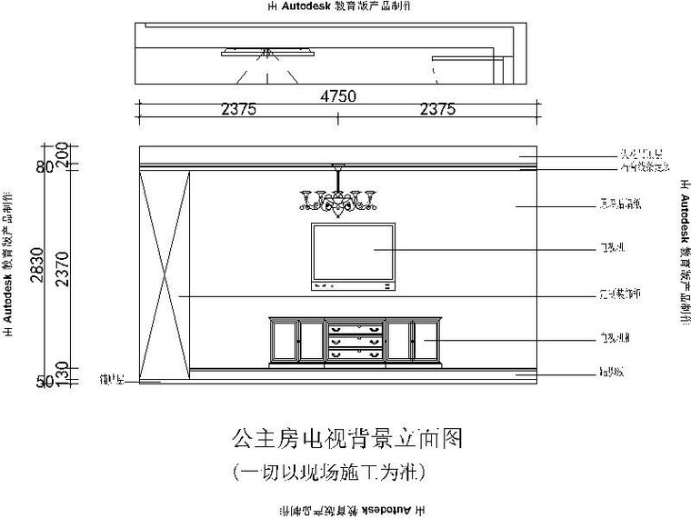 [扬州]美式简约三居室设计施工图-[扬州]美式简约三居室设计立面图