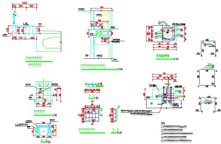 [重庆]3X20＋3X20m钢筋混凝土单箱双室箱梁桥设计图48张CAD（附66页计算书）-人行道构造图