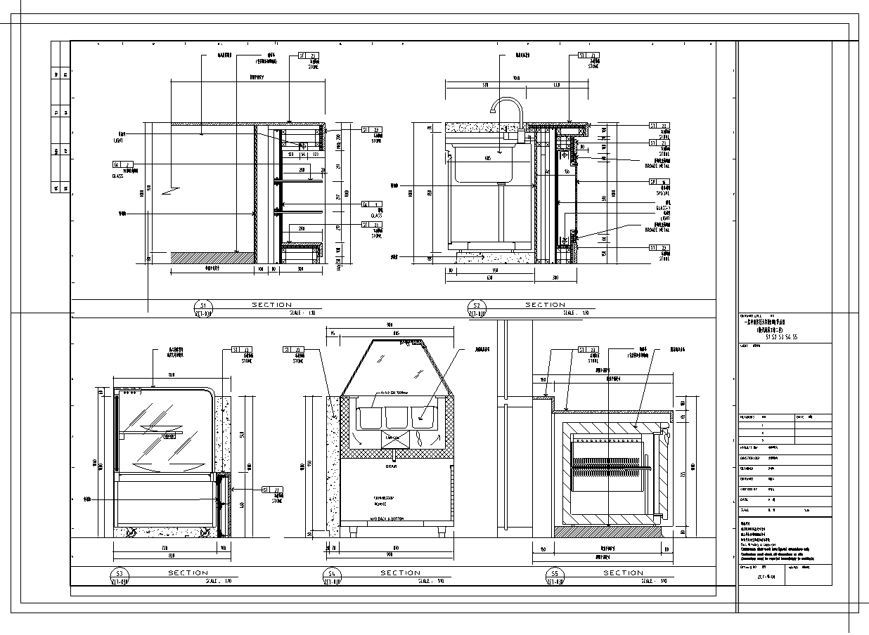 餐厅厨房大样图