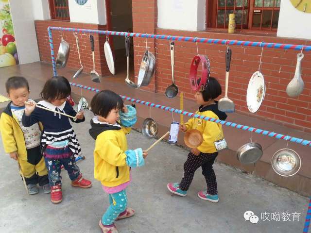 跑道上的小学资料下载-建筑即教育，今天带你探访台湾几所特色小学