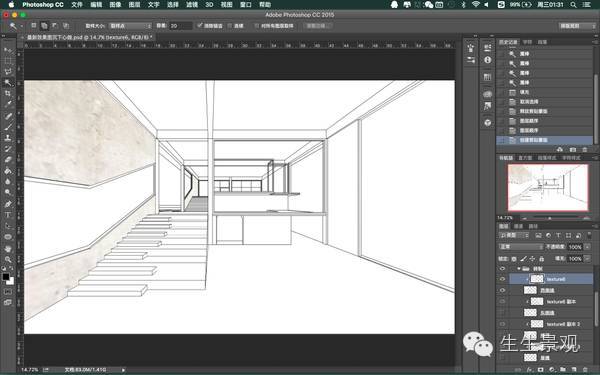 SketchUp不渲染如何能做出高大上的效果图？_28