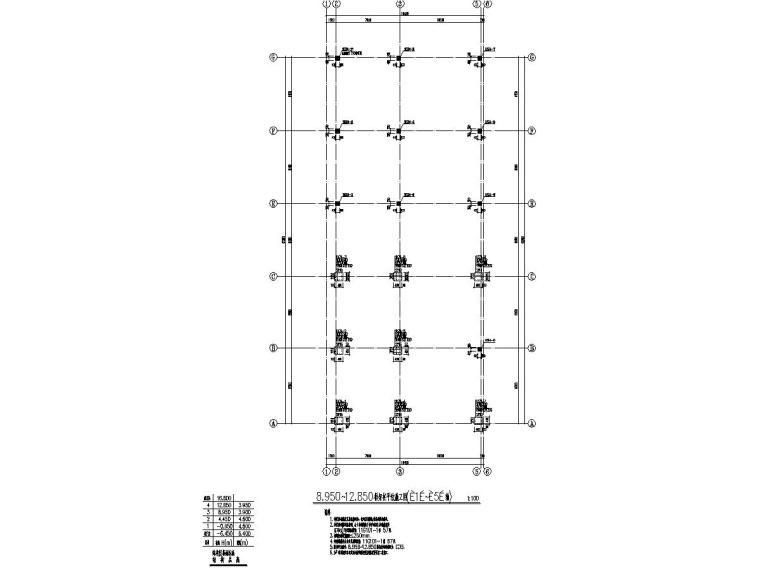 五层框架结构城市防洪工程监控中心结构施工图-2.jpg