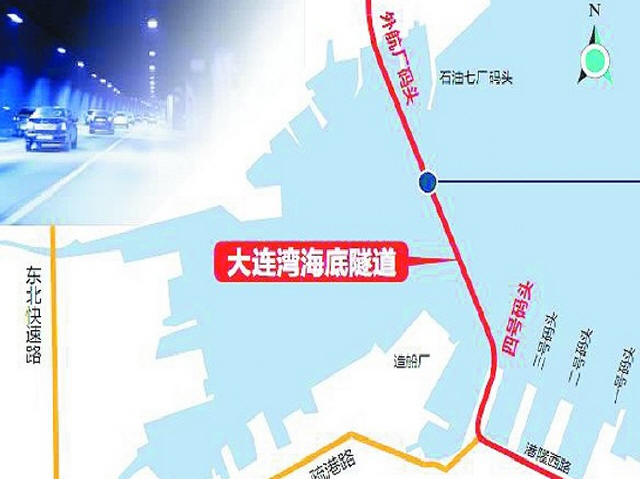 小窑湾海底隧道路线图图片
