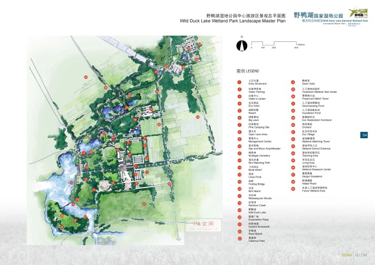 洋湖湿地公园cad资料下载-[北京]鸟类天堂，人之学苑——野鸭湖国家湿地公园概念设计