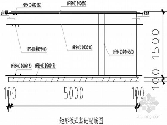 塔吊的选型与布置资料下载-塔吊基础设计与塔机矩形板式基础计算书