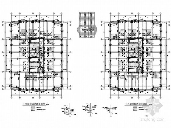 [山东]甲级写字楼、五星酒店、商铺一体结构施工图（知名地产公司）-十五层顶板结构平面图