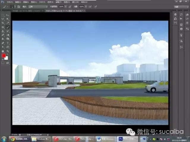 Sketchup+ps景观透视效果图教程_6