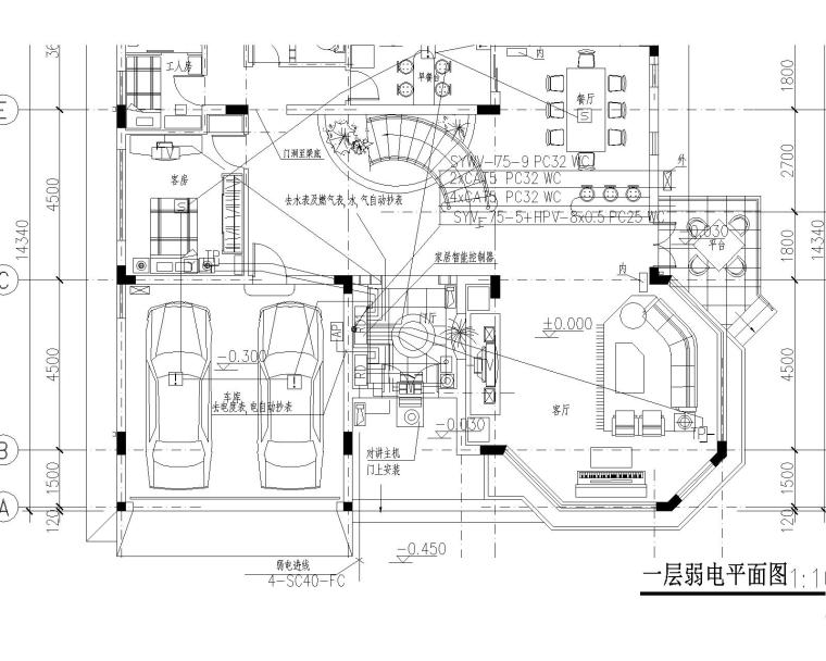 小区别墅电气施工图-一层弱电平面图