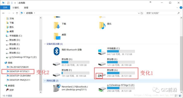 Smart3D集群处理详解及错误盘查_4