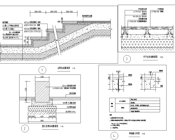 [天津]滨水高档居住区景观设计全套施工图（赠123张PDF施工图）-节点设计详图