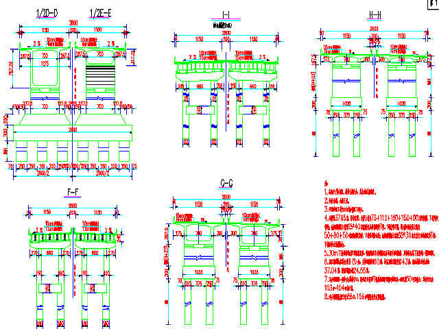 平桥设计图资料下载-[湖北]三向预应力现浇73+112+150+150+90m连续箱梁桥设计图175张