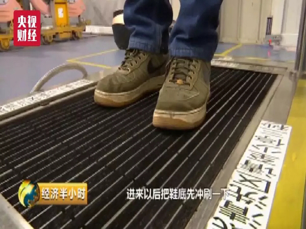 上海中心大厦核心筒材质资料下载-中国高铁为啥又稳又快？终极核心部件曝光！