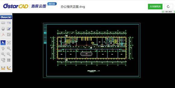 没有CAD软件照样可以打印CAD图纸_4