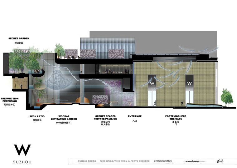 [江苏]Rockwell Group-苏州W酒店设计方案丨效果图（JPG,PDF）-0 (3)
