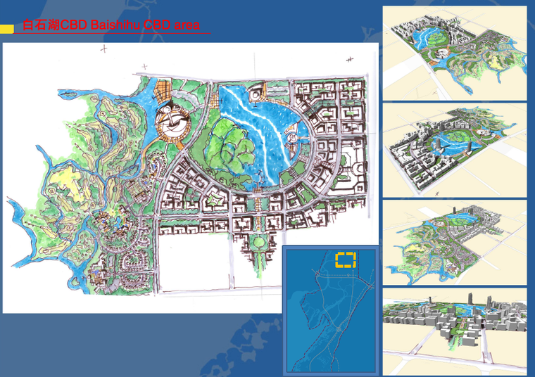 【广西】钦州滨海新城概念规划设计方案文本-手绘