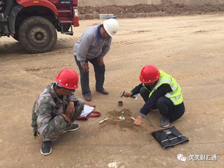 道路排水工程标准化施工_15