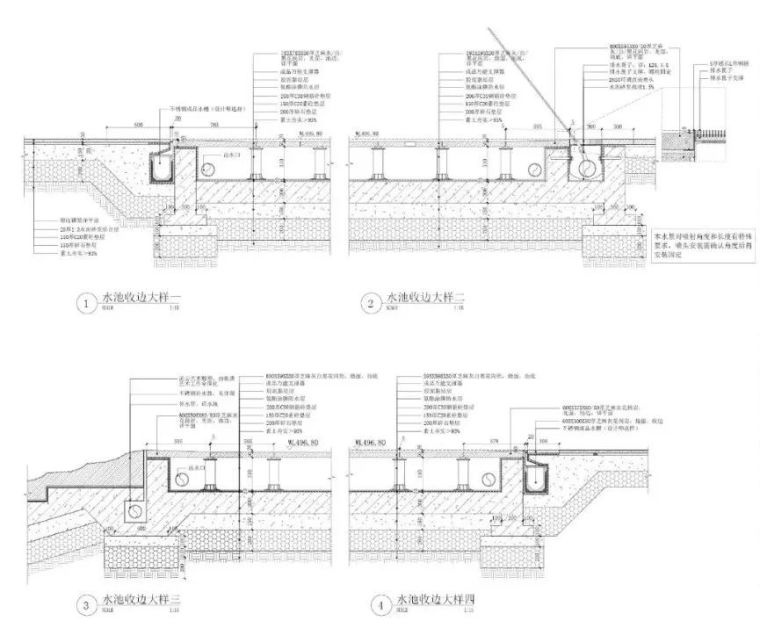 我所理解的景观施工图_16