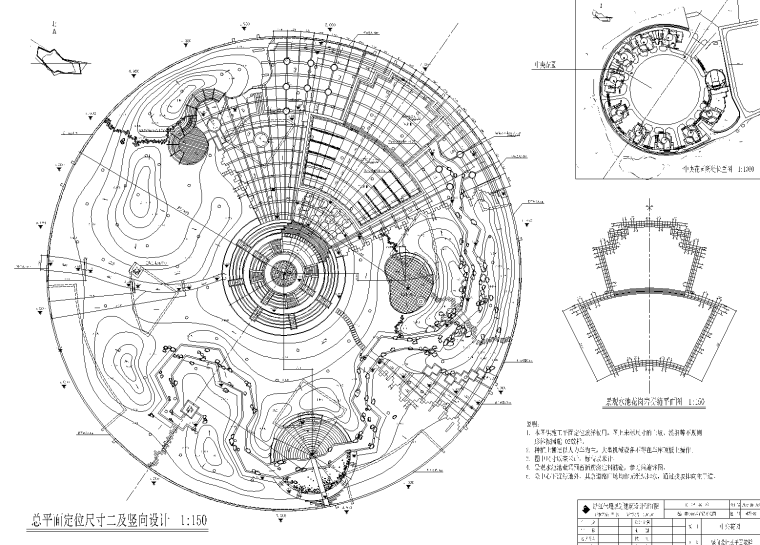 2000结构cad图资料下载-[浙江]温州居住区景观CAD全套施工图（含结构扩初，水电施工图，建筑）