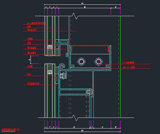 83款玻璃幕墙设计节点大样剖面详图_6