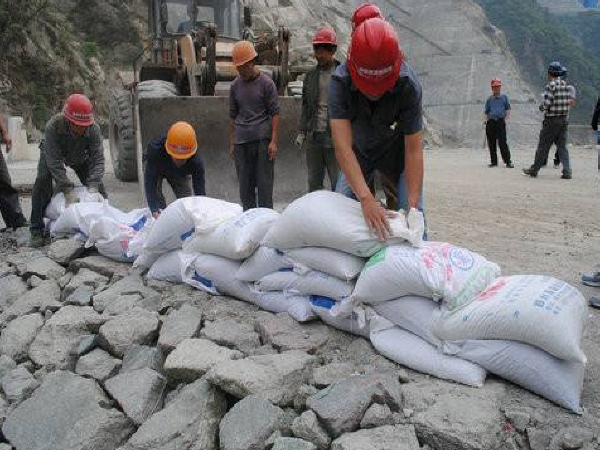 应急防汛预案资料下载-道路运输企业防汛应急预案