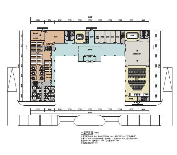 [新疆]四层现代风格U形平面布局党校综合楼建筑设计方案文本-四层现代风格U形平面布局党校综合楼建筑平面图