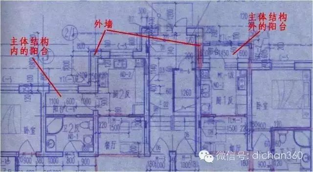 新建筑面积计算规则，偷面积必先学！_38