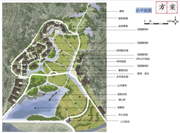 [浙江]宁波东钱湖奇奇田园度假俱乐部建筑设计2017最新资料（PDF+109页）-总平面图