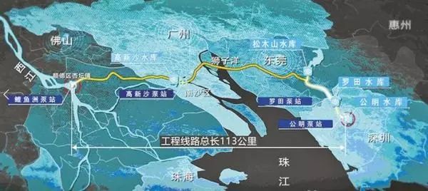 应急水源管道资料下载-广东最大水利工程获批，将建地下河引西江水入广深莞